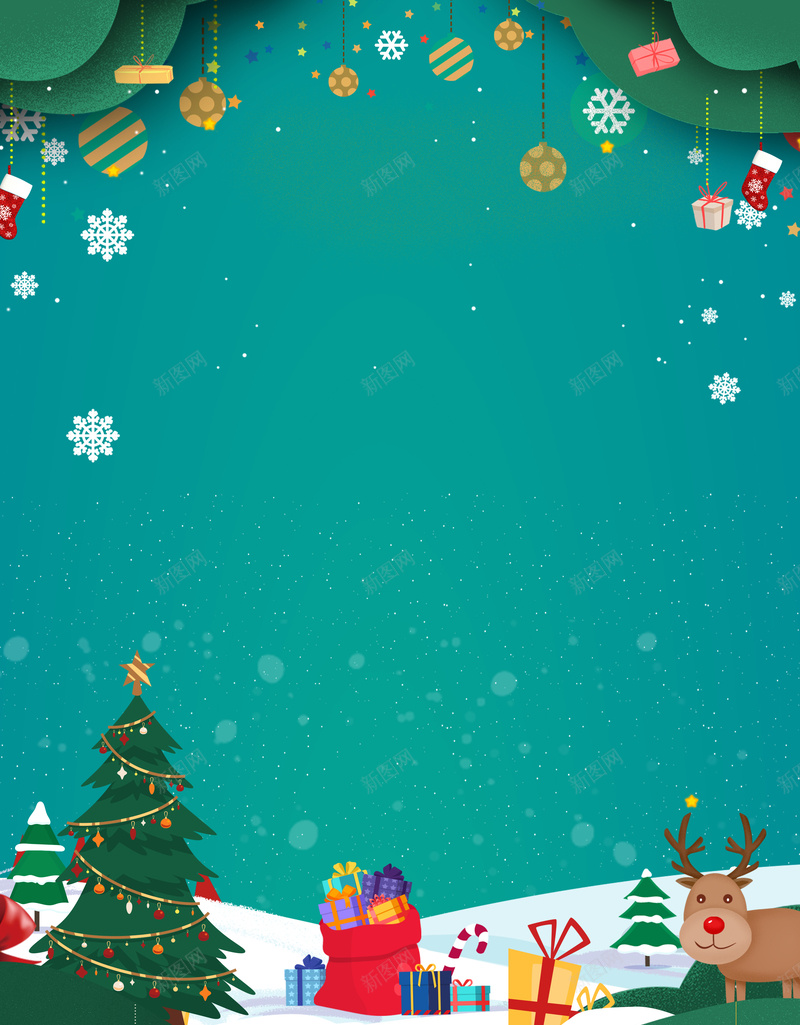 圣诞节卡通手绘装饰元素图psd设计背景_88icon https://88icon.com 圣诞节 手绘元素 圣诞装饰 圣诞树 麋鹿 礼盒元素