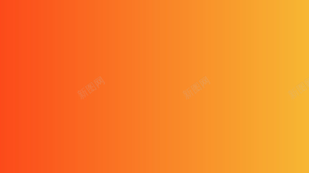 日系渐变背景海报设计png免抠素材_88icon https://88icon.com 渐变背景 纯色背景 海报背景 banner背景