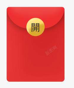 微信红包设计免扣红包素材高清图片