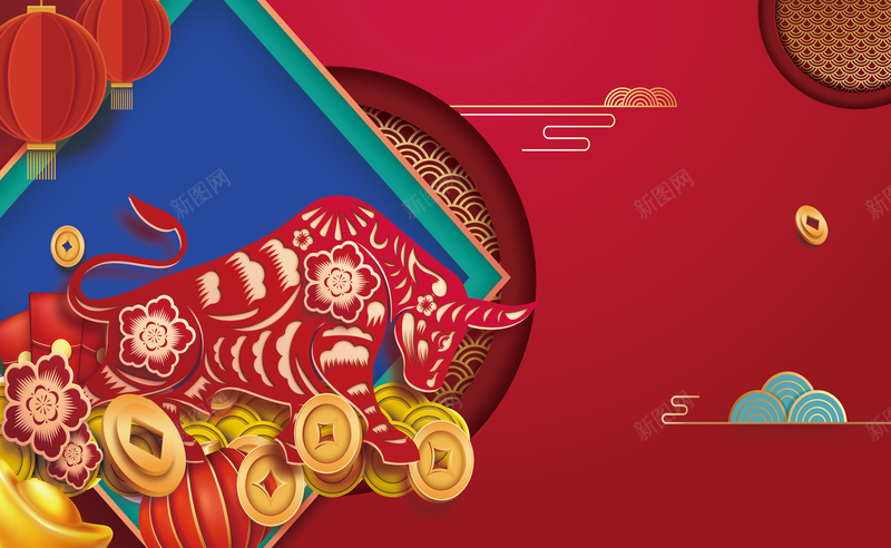 手绘灯笼剪纸生肖牛金币元素图psd设计背景_88icon https://88icon.com 手绘 灯笼 剪纸 生肖牛 金币 元素图 云纹 祥云 春节 元旦