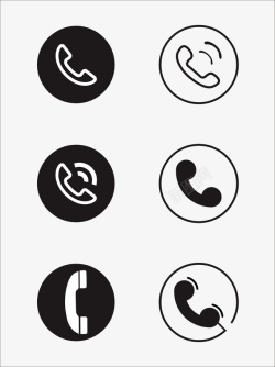 电话UI图标电话图标各种高清图片