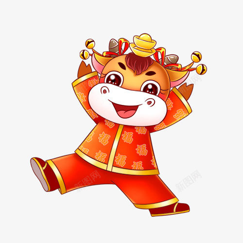 新年插画喜庆牛png免抠素材_88icon https://88icon.com 牛年 插画 春节 新年 牛