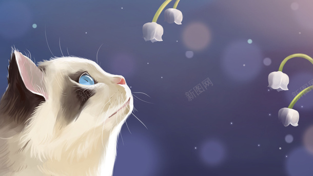 可爱猫唯美插画png免抠素材_88icon https://88icon.com 可爱 猫 唯美 插画 花 阳光