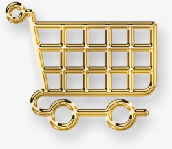 购物车立体金色素材素材