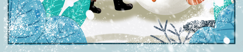手绘冬天堆雪人雪景图psd设计背景_88icon https://88icon.com 手绘 堆雪人 冬天 背景图 植物装饰