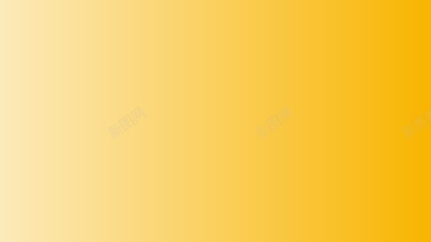 海报banner背景图png免抠素材_88icon https://88icon.com 海报背景 详情背景 渐变背景 双十一背景