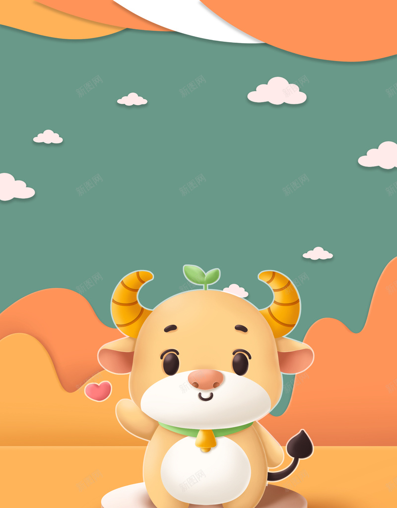 卡通生肖牛背景图psd设计背景_88icon https://88icon.com 12生肖牛 元旦 卡通元素 春节 生肖牛 简约 背景图