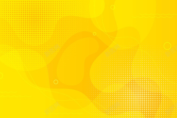 鲜明的黄色背景图png免抠素材_88icon https://88icon.com 活跃 亮丽 鲜活 黄色 活力 背景图 鲜明 底纹