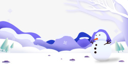 雪人免抠图素材手绘装饰堆雪人元素图高清图片