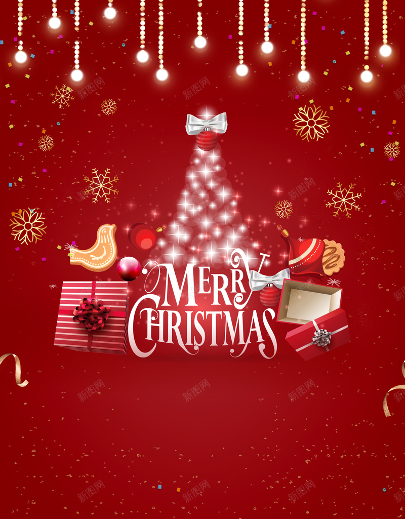 圣诞节红色庆祝背景图元素psd设计背景_88icon https://88icon.com 圣诞节 红色 艺术字 背景图 装饰元素 礼盒
