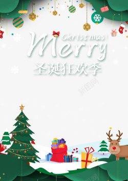 圣诞节麋鹿背景圣诞节树枝装饰元素图高清图片