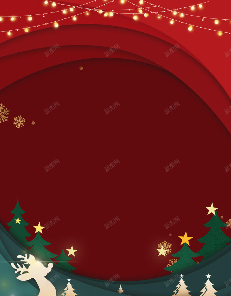 手绘剪纸装饰背景图圣诞元素psd设计背景_88icon https://88icon.com 剪纸 装饰元素 背景图 灯光装饰 圣诞装饰 元素图