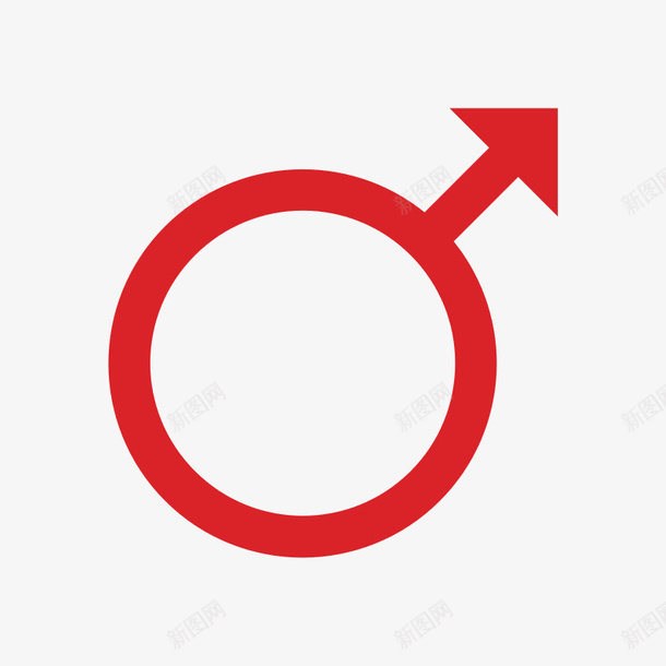 免扣红色喜气引号特殊符号快女png免抠素材_88icon https://88icon.com 免扣红色 喜气 引号 特殊符号 快捷使用