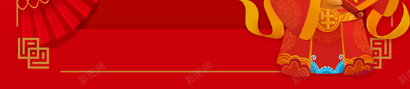 手绘生肖牛财神元素图psd设计背景_88icon https://88icon.com 手绘 生肖牛 财神 元素图 灯笼 边框 折扇 元旦 春节