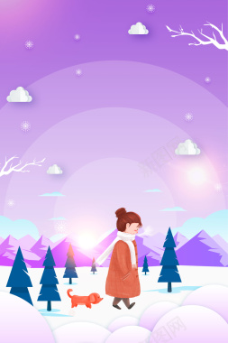 紫色手绘卡通人物冬天背景图背景