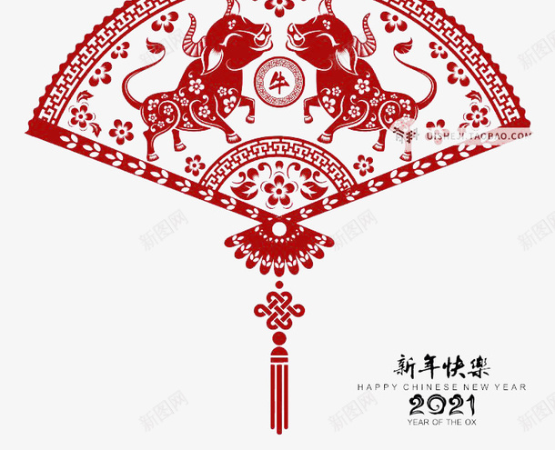 春节牛年2021png免抠素材_88icon https://88icon.com 牛 牛年 新年快乐 春节