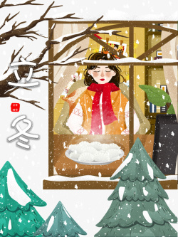 冬天卡通人物手绘吃饺子赏雪元素高清图片