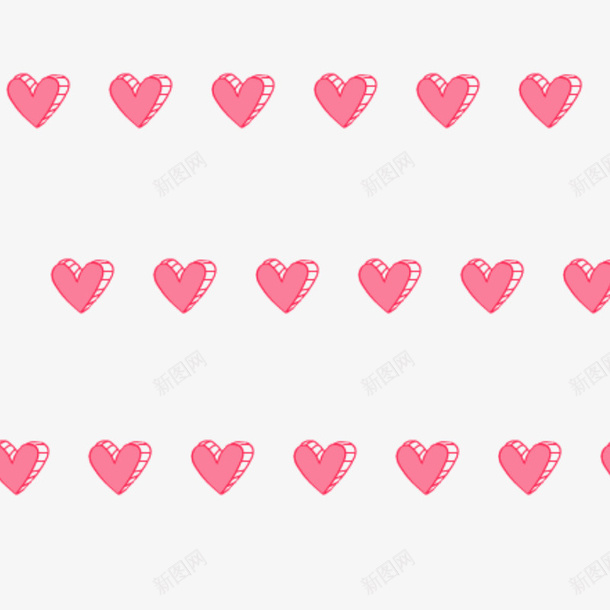 粉色浪漫心形分割线png免抠素材_88icon https://88icon.com 心 分割线 心状分割线 浪漫