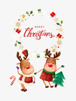 麋鹿PNG图麋鹿圣诞节装饰元素图高清图片