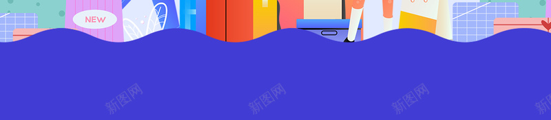 活动促销背景图卡通元素psd设计背景_88icon https://88icon.com 双十一 双11 活动促销 背景图 购物袋 卡通人物