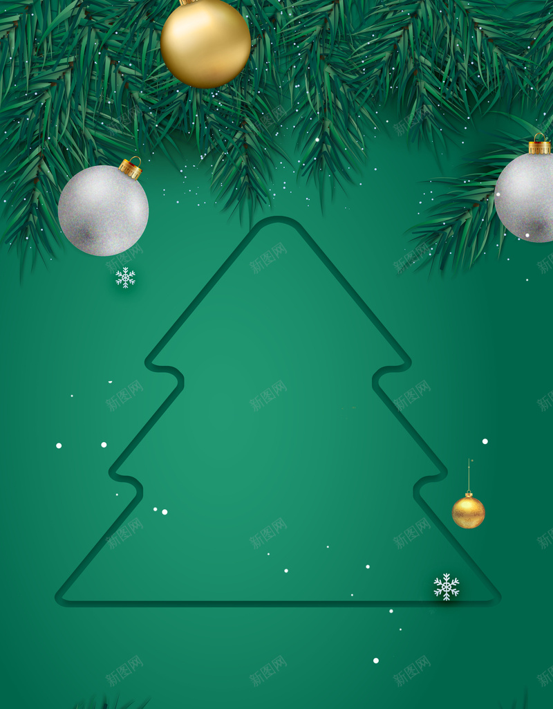 手绘圣诞节装饰背景图psd设计背景_88icon https://88icon.com 圣诞节 装饰元素 背景图 质感球 圣诞树 装饰