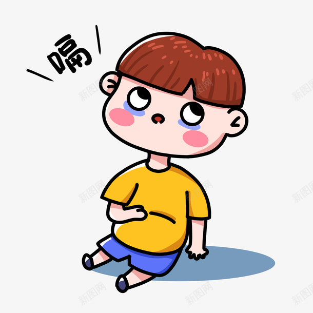 吃饱打嗝的男孩漫画png免抠素材_88icon https://88icon.com 卡通吃饱 吃饱 打嗝 漫画 男孩 饱足