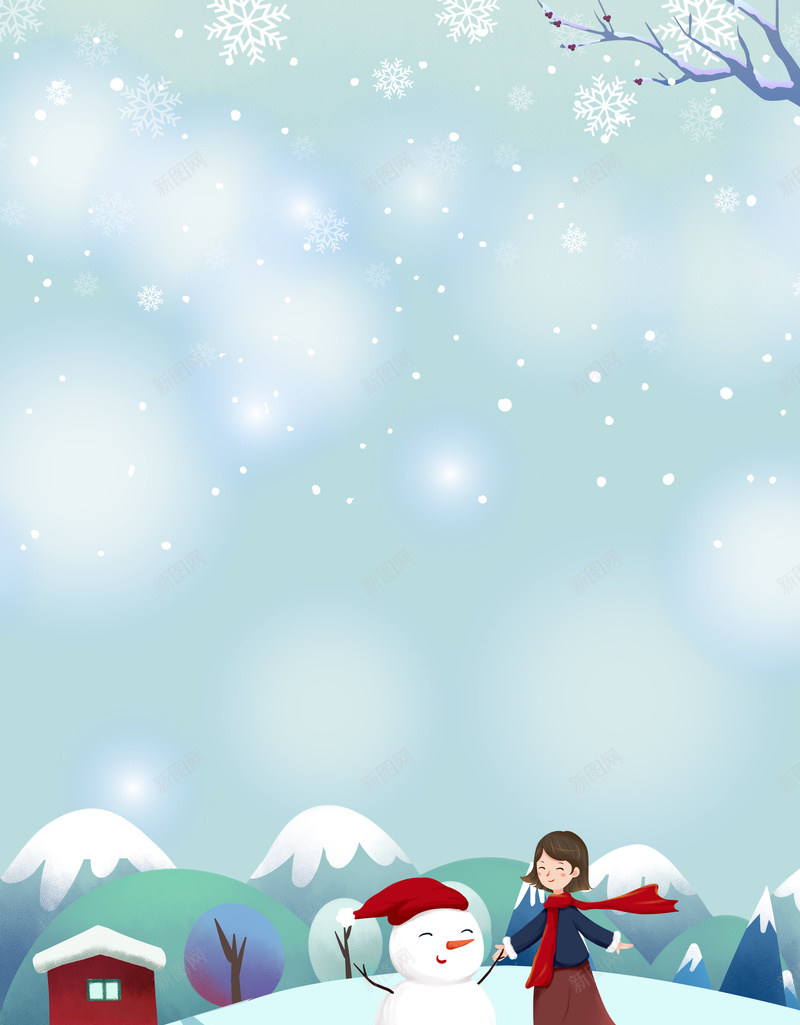 卡通冬天手绘背景图元素图psd设计背景_88icon https://88icon.com 卡通 冬天 手绘 背景图 树枝 装饰元素 卡通人物