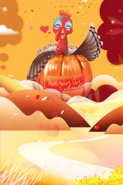 手绘感恩节火鸡背景图背景