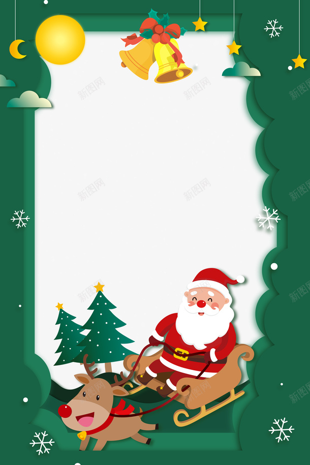 手绘边框圣诞节元素图psd免抠素材_88icon https://88icon.com 卡通元素 圣诞节 圣诞节框子 装饰元素 边框 铃铛