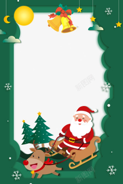圣诞节雪景图手绘边框圣诞节元素图高清图片