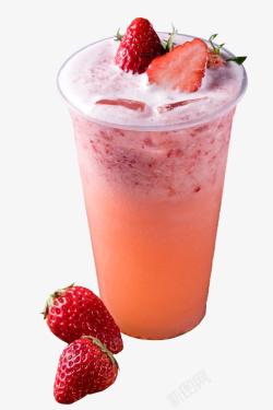 草莓果汁奶盖果茶果饮素材