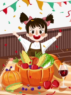 感恩节手绘人物彩旗彩纸餐桌南瓜玉米素材