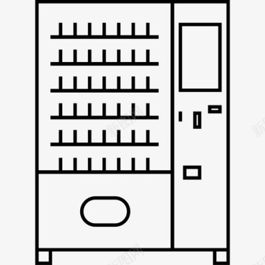 HYJ自动售货机饮料机图标