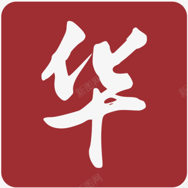 磁盘图标iconlogo图标