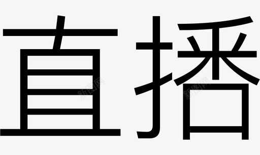 花椒直播直播图标