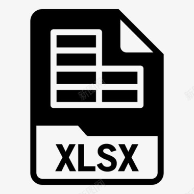 xlsx格式xlsx文档扩展名图标