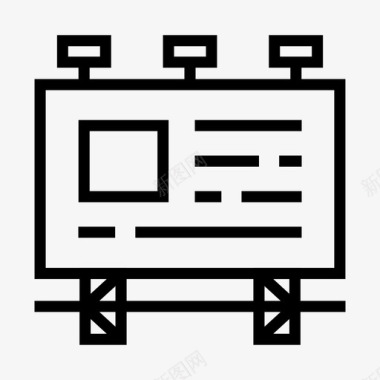 展架广告牌设计广告牌广告展示图标