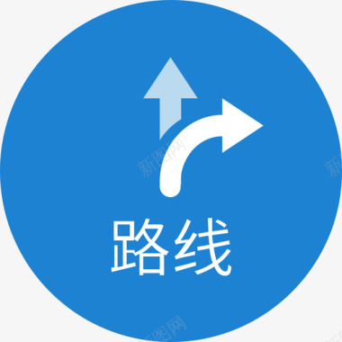 旅行社路线路线图标