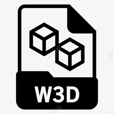 w3d文档文件图标