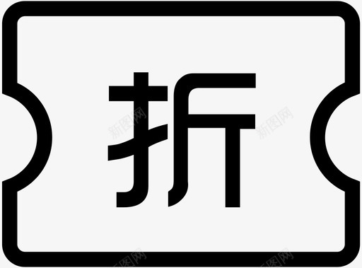 折纸鹤折图标