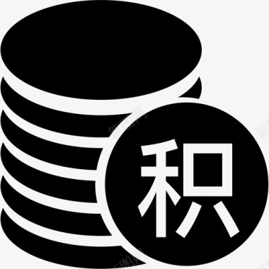 金币免扣金币图标