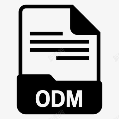 odm文档扩展名图标