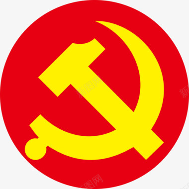 标识logo设计党徽2复制复制图标