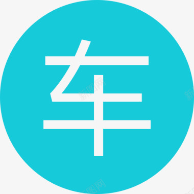 发信息icon新Owner图标