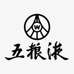 智钻logo01五粮液logo01高清图片