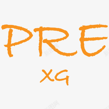 prexg图标