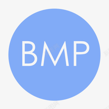 bmpbmp图标