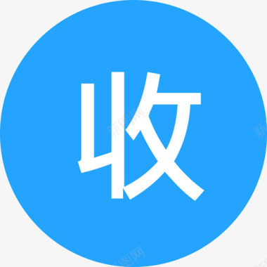 pdf图标已签收svg图标