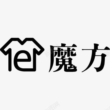 logo标识骏驰魔方LOGO字图标