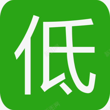 音量图标icondi图标